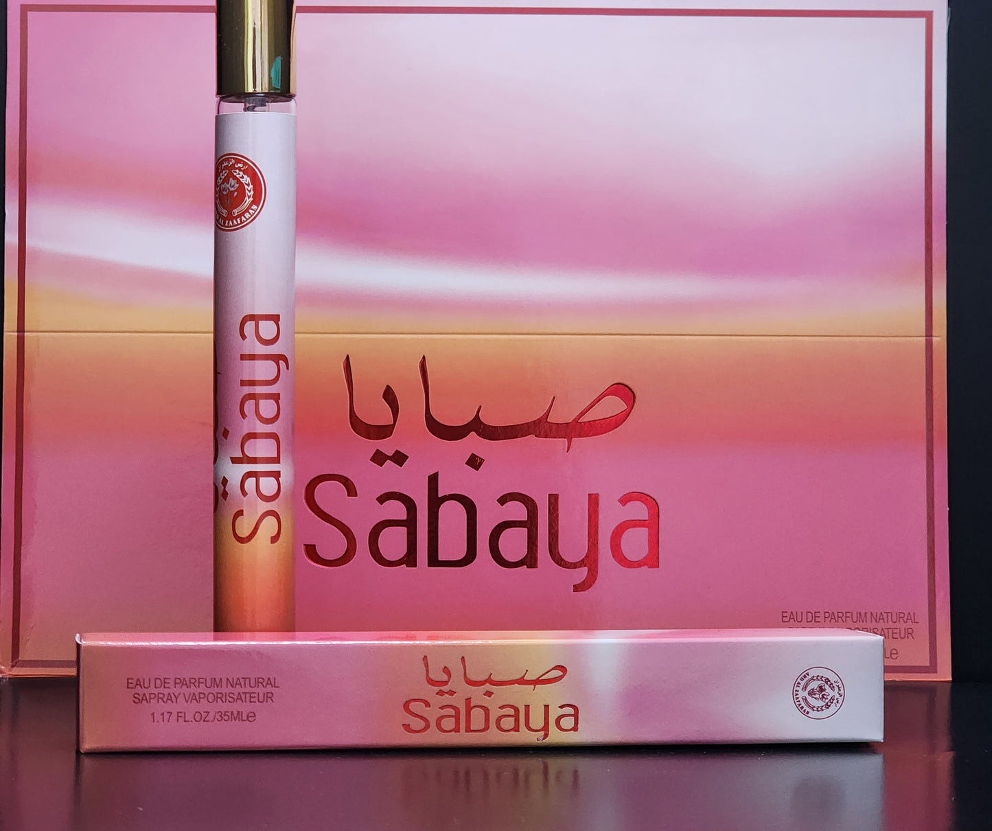 Sabaya Inspired Eau de Parfum 35ml - Female