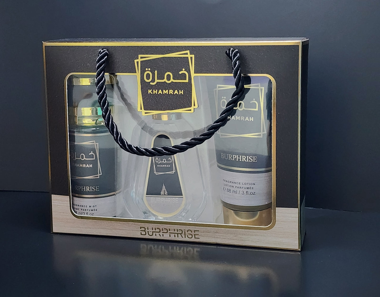 Khamrah Inspired 3-Piece Gift Set For Male