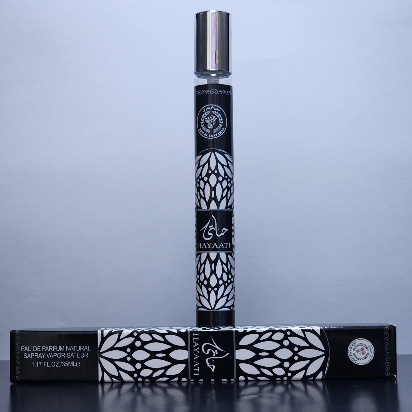 Hayaati Inspired Eau de Parfum - 35ml - Male